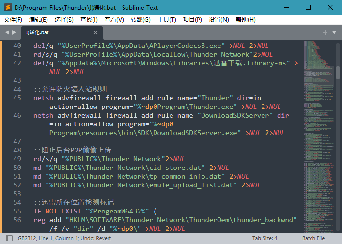 Sublime Text_v4.0_Build_4151 Stable 破解版